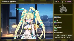 VTUBER PARANOIA screenshot image 2