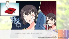 청춘프레임 (Vibrant Frame) screenshot image 3