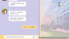 청춘프레임 (Vibrant Frame) screenshot image 5