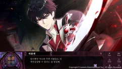 스칼렛 크로스 (Scarlet Cross) screenshot image 3