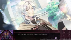 스칼렛 크로스 (Scarlet Cross) screenshot image 5