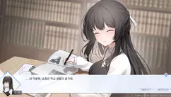 서머 리버스 screenshot image 4