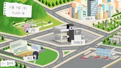 서머 리버스 screenshot image 5