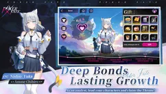 Poker Fate: Texas Hold'em screenshot image 5