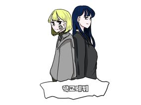 2. 시비