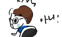 납량특집