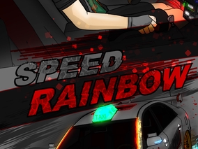 Speed Rainbow