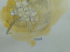 수작업