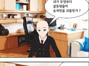 5. 끝