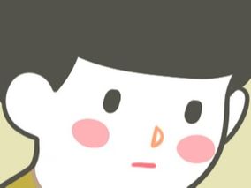 [1화] 시선
