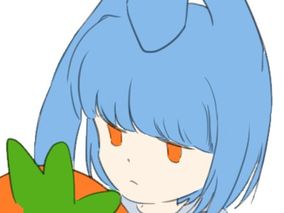 🥕
