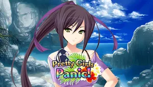 프리티 걸스 패닉 (Pretty Girls Panic)