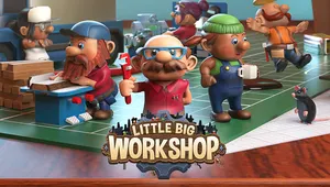리틀 빅 워크샵 (Little Big Workshop)