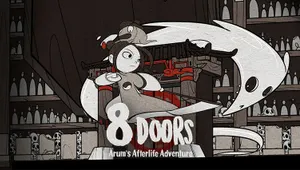 사망여각 (8Doors: Arum's Afterlife Adventure)