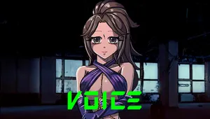 VOICE: 헤일 가문의 유산