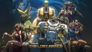 더 로스트 프린스 (The Lost Prince)