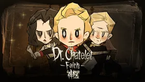 신의 (Dr Chatelet Faith)