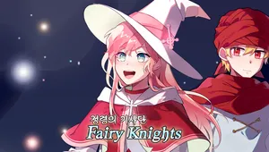 Fairy Knights