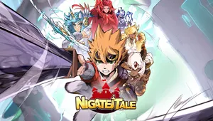 니게이트 테일 (Nigate Tale)
