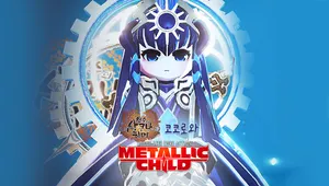 DLC_메탈릭 차일드X천수의 사쿠나히메 콜라보 커스텀 [코코로와]