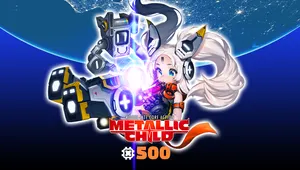 DLC_메탈릭 차일드 칩 패키지 500