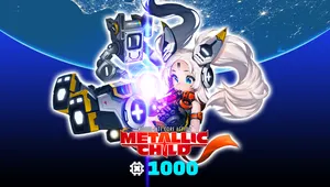 DLC_메탈릭 차일드 칩 패키지 1000
