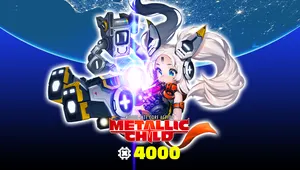 DLC_메탈릭 차일드 칩 패키지 4000