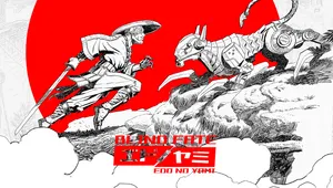 블라인드 페이트 : 에도의 어둠 (Blind Fate: Edo no Yami)