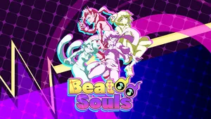 비트 소울즈 (Beat Souls)