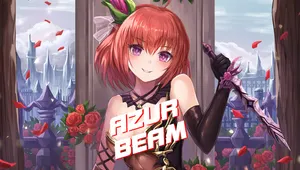 아주르 빔 (AZUR BEAM)
