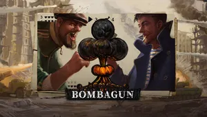 봄바건 (Bombagun)