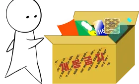 Kit Rush