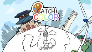 Catch My Color