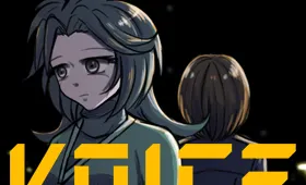 VOICE: Prelude