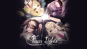 네개의 빛 : 제 1세계 [Iruka Route] 틴버전