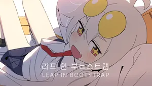 Leap In Bootstrap