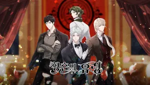 Phantom of the Twilight