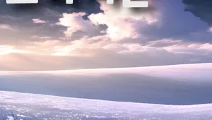 오라시온_데모