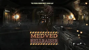 메드베드 헬레이저(Medved Hellraiser)