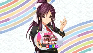 프리티 걸스 클론다이크 솔리테어 플러스 (Pretty Girls Klondike Solitaire PLUS)