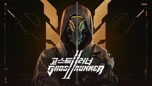 고스트러너 2 브루탈 에디션 (Ghostrunner 2 Brutal Edition)