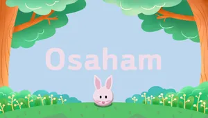 오사함(Osaham)