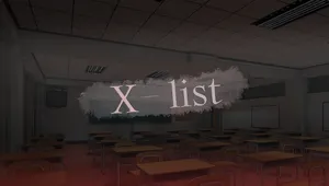 [2023 미연시 워크샵] X-list