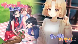 Tasty Love -Scenario pack