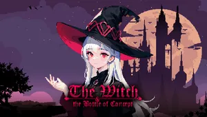 마녀와 개념의 병 (The witch and the bottle of concepts)