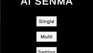 AI SENMA