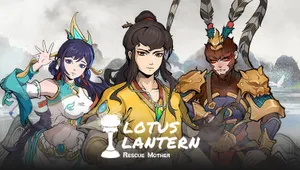 로터스 랜턴: 보련등 이야기 (Lotus Lantern: Rescue Mother)