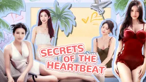 대표님, 누구와 연애하고 싶으세요?