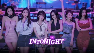 인투나이트 (Intonight)