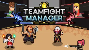 팀파이트 매니저 (Teamfight Manager)